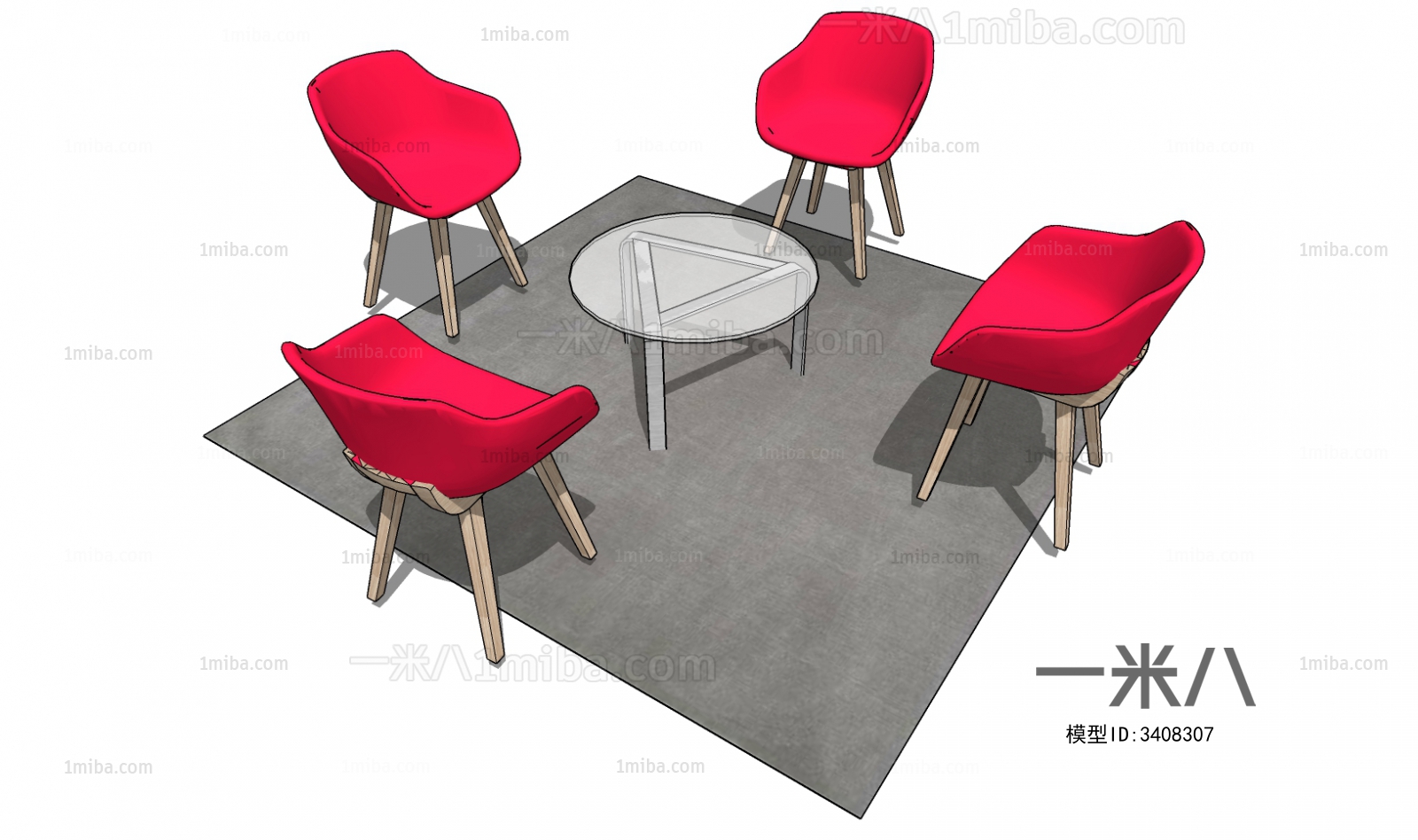 Modern Conference Table