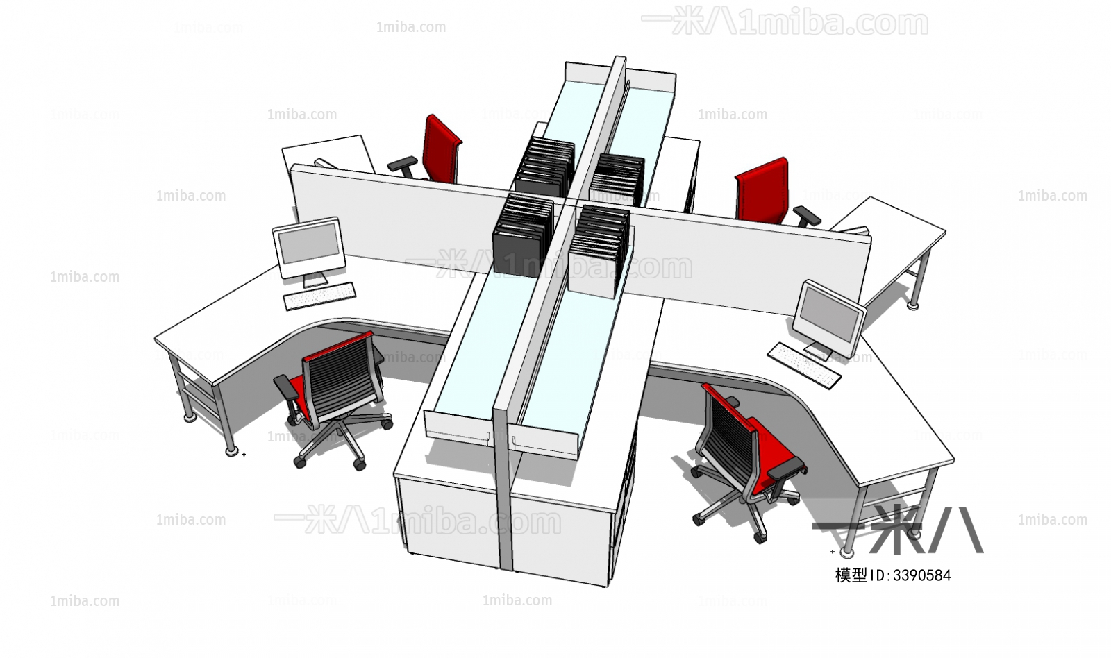 Modern Office Table