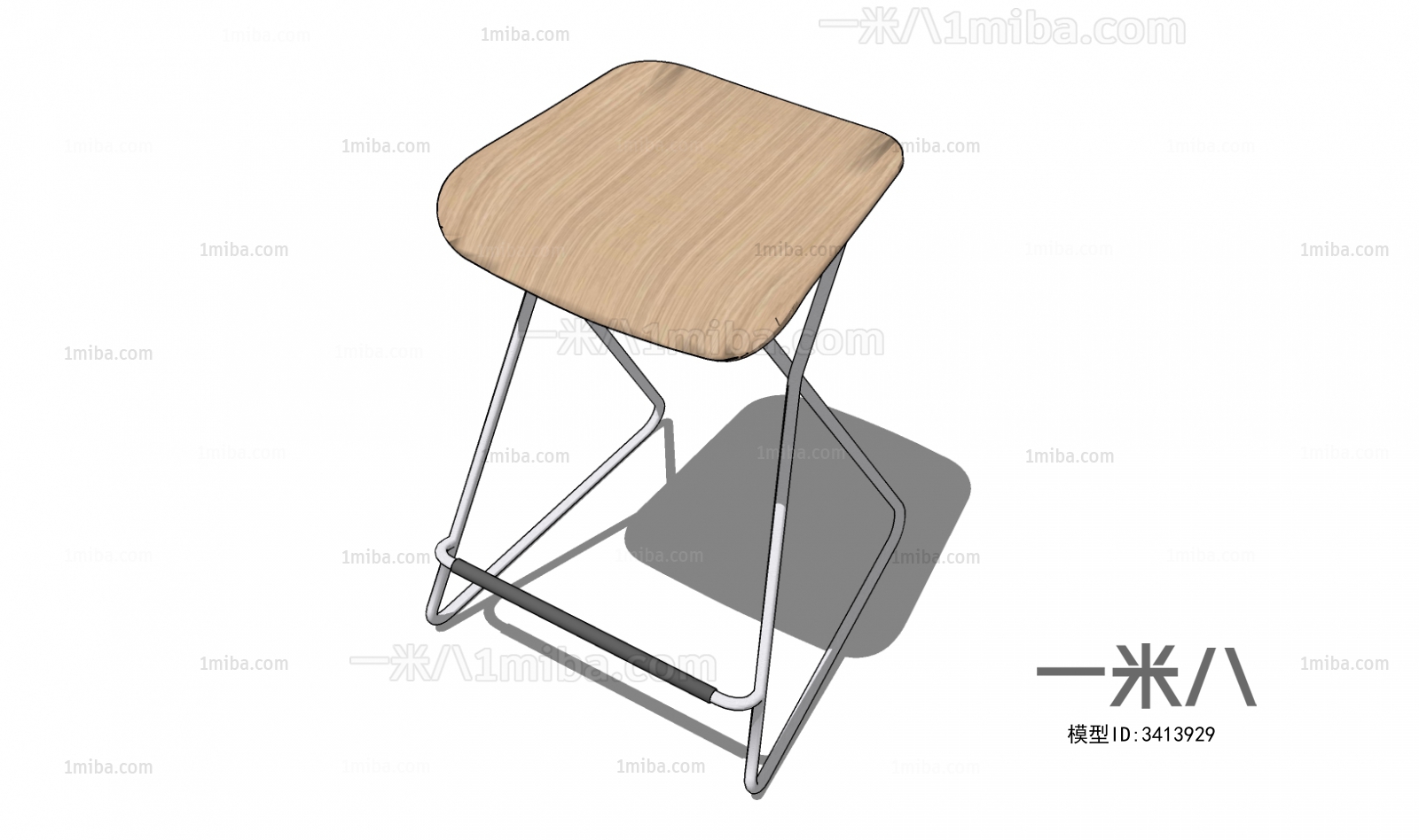 Modern Single Chair