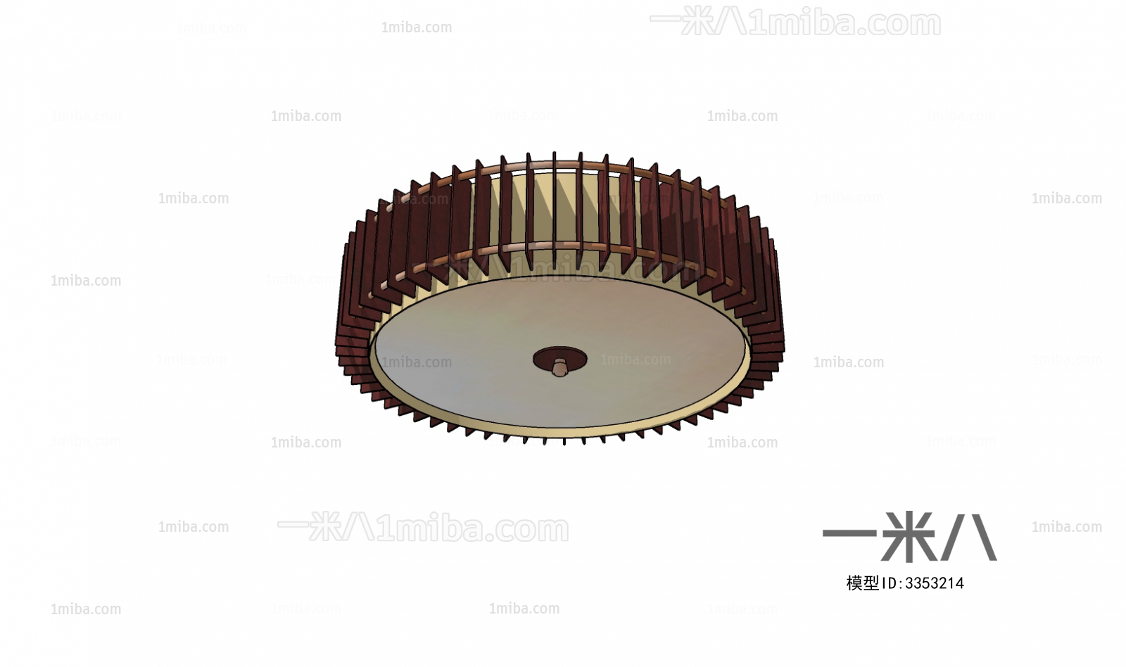 Modern Ceiling Ceiling Lamp