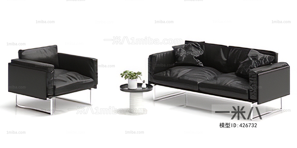  Sofa Combination