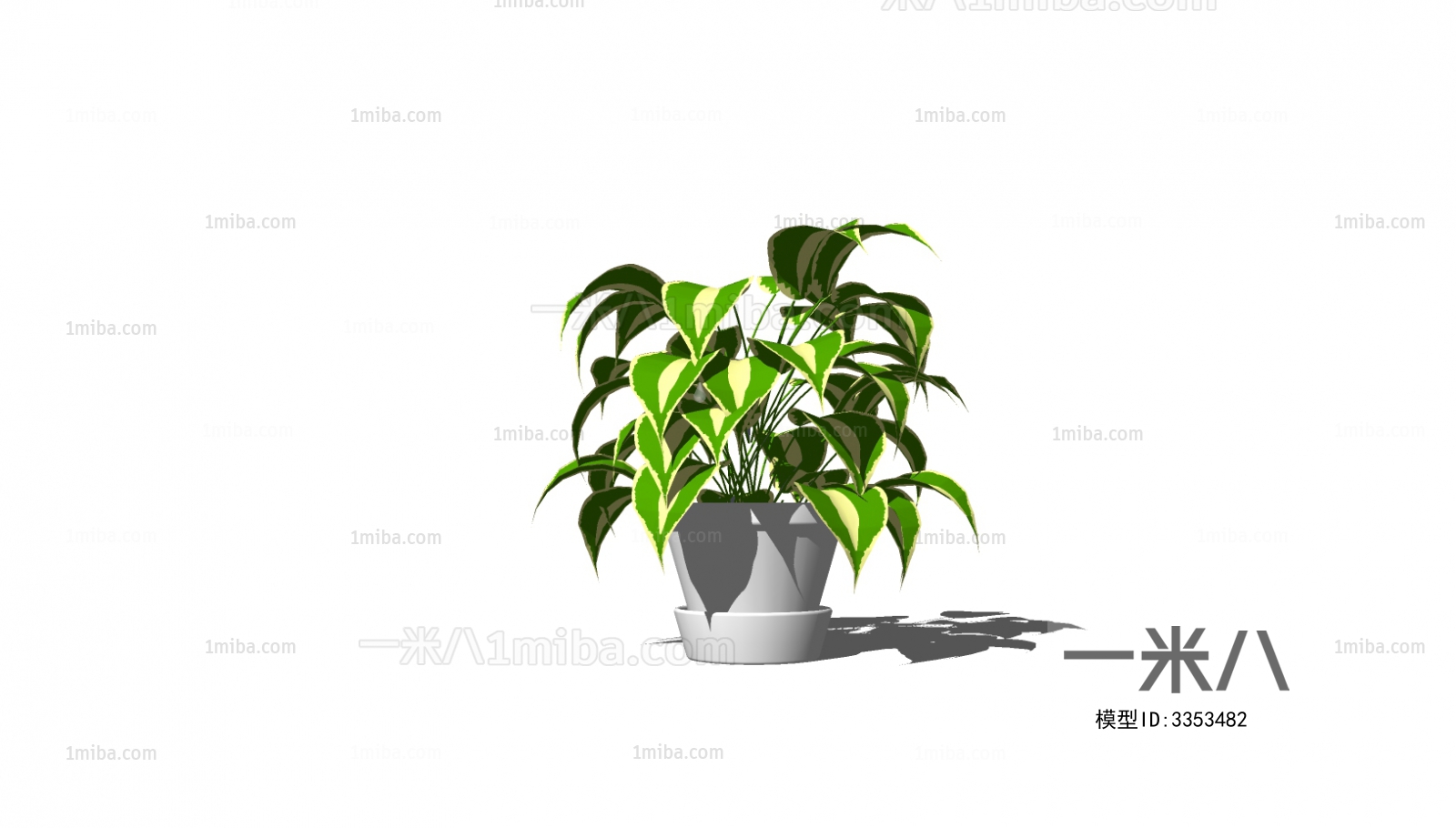 Modern Potted Green Plant