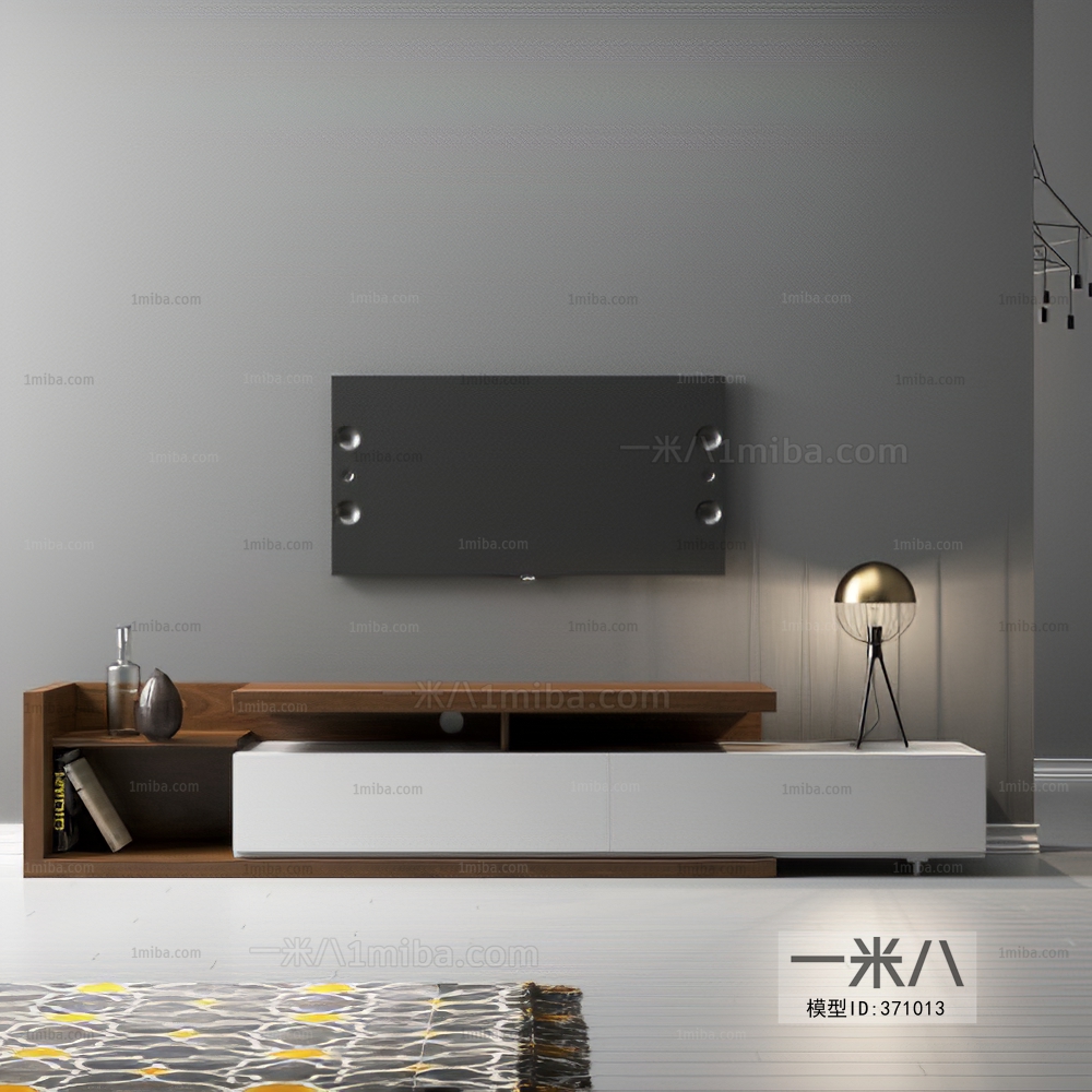 Modern TV Cabinet