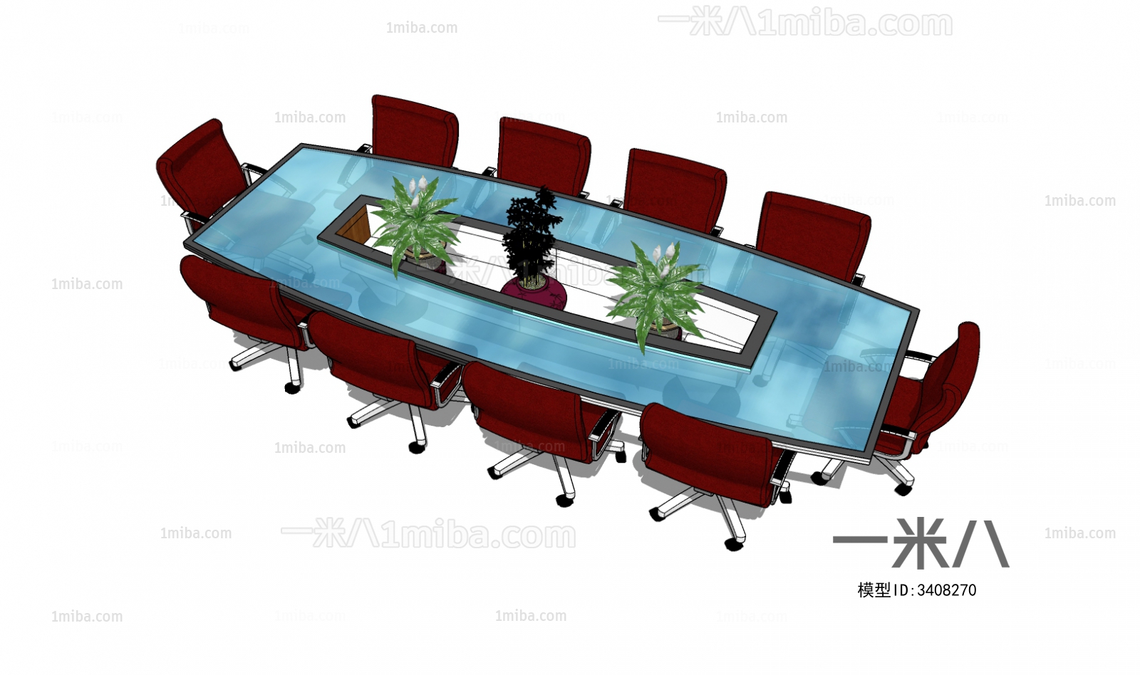 Modern Conference Table