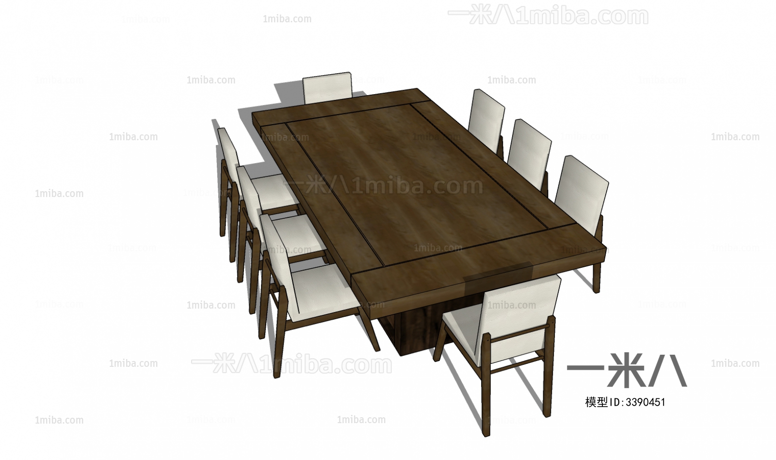 Modern Conference Table