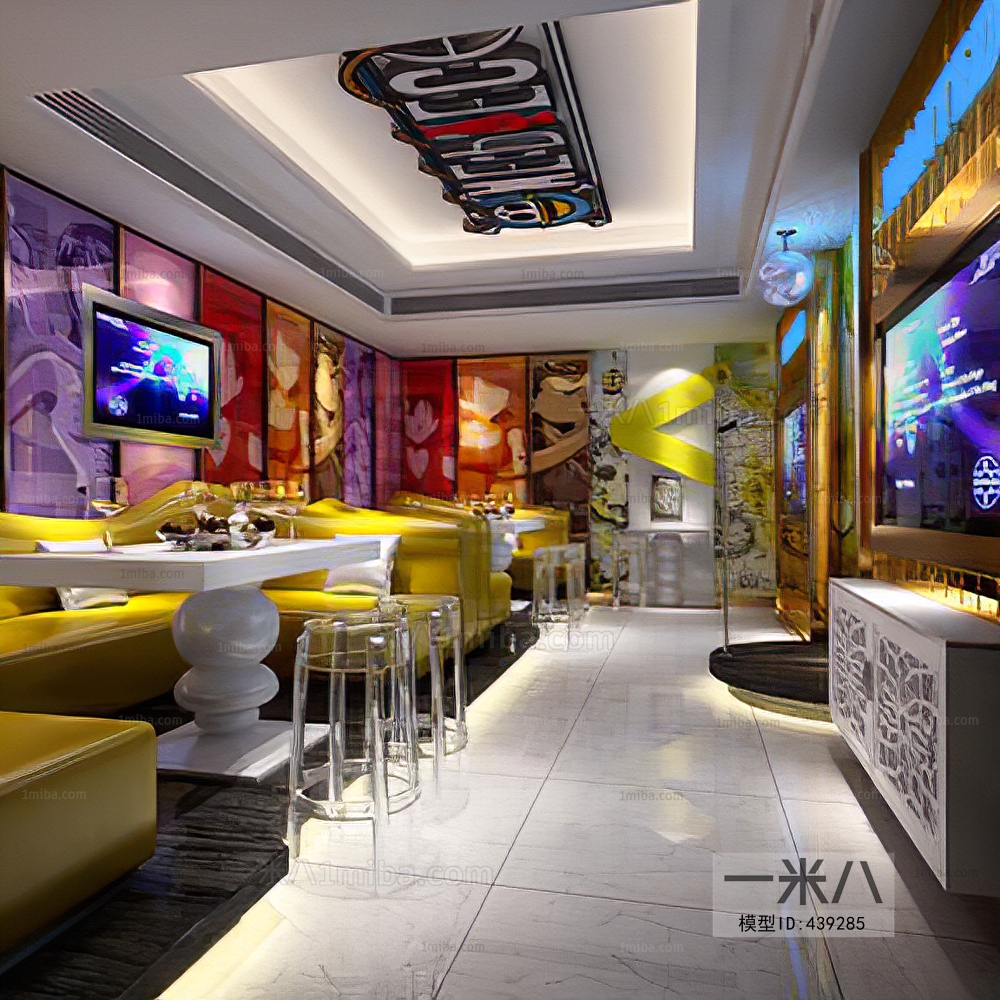  Ktv  Bar