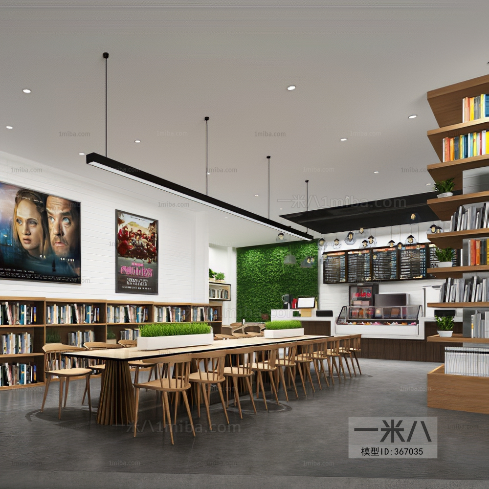 Modern Library