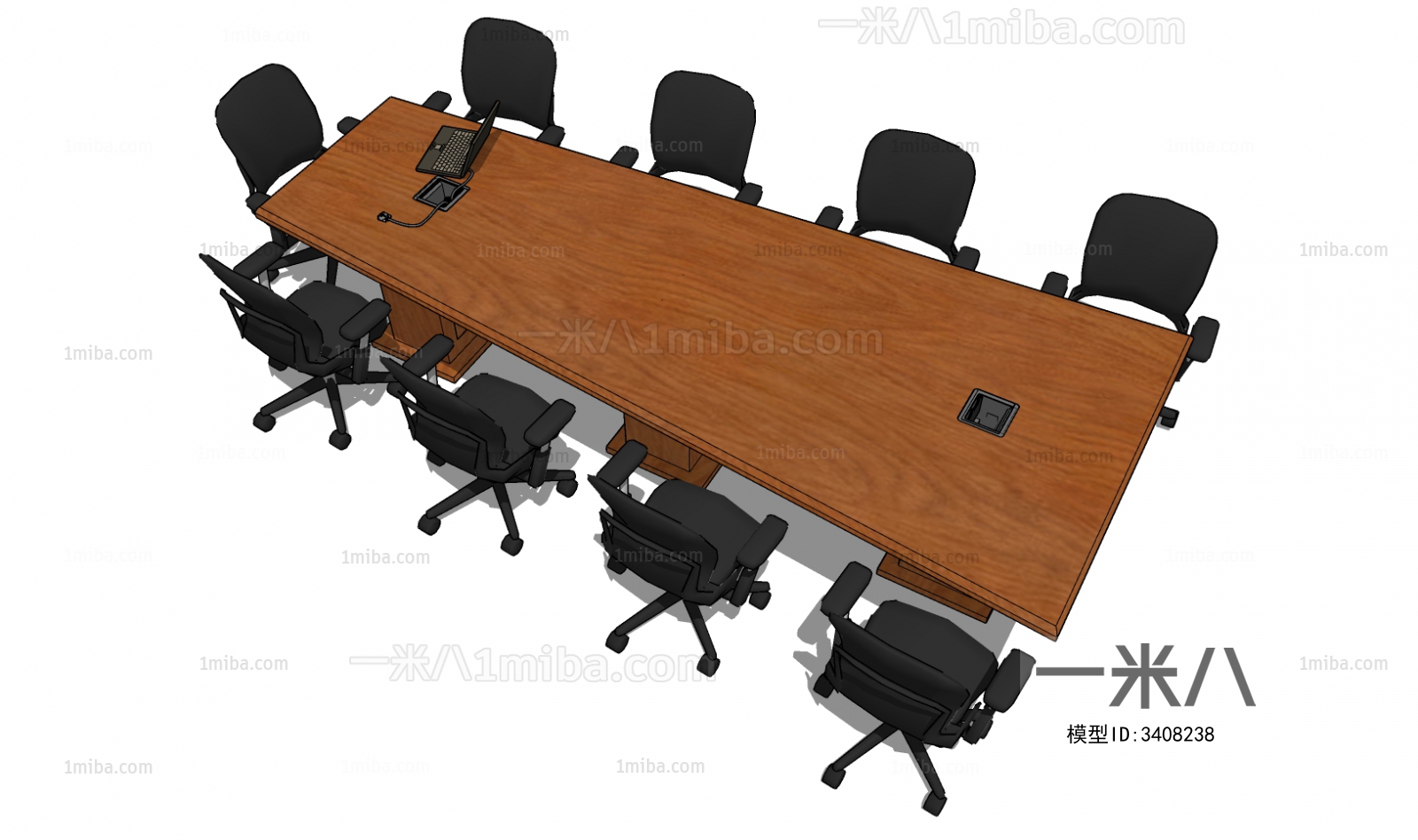 Modern Conference Table