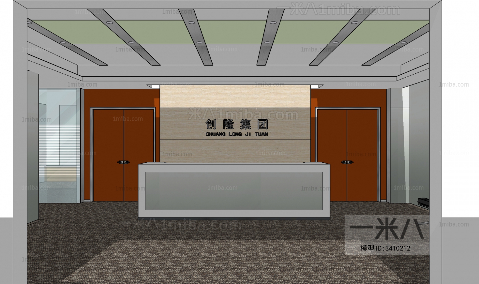 Modern The Reception Desk