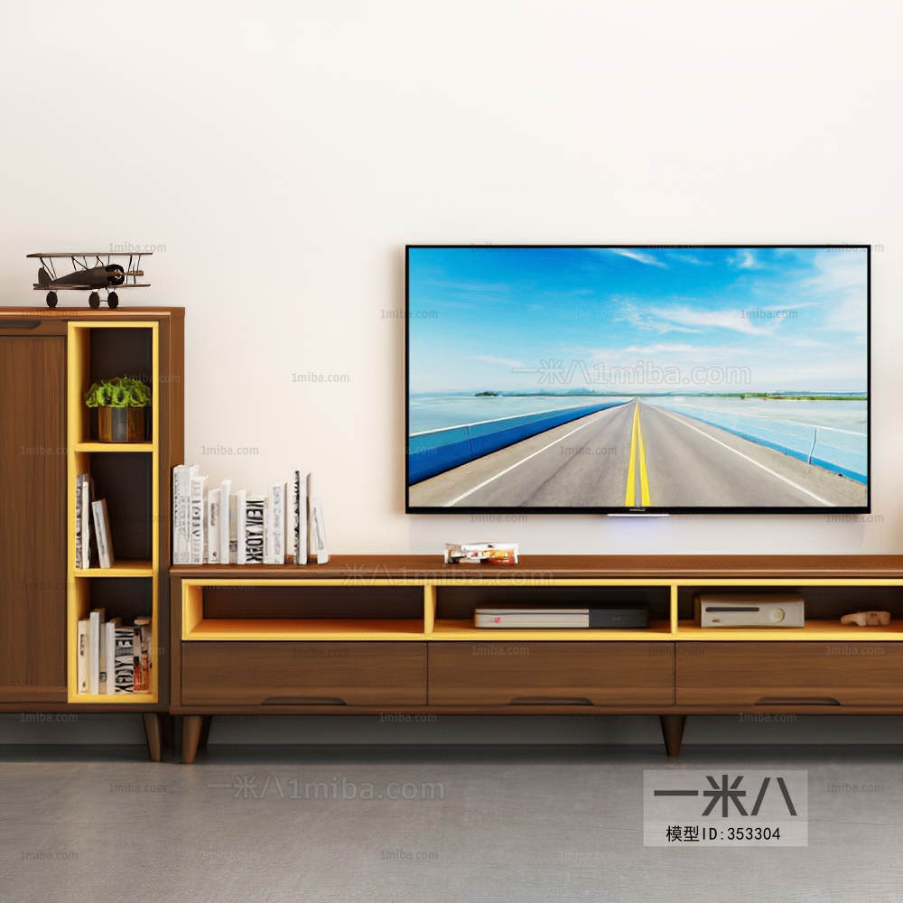 Modern TV Cabinet