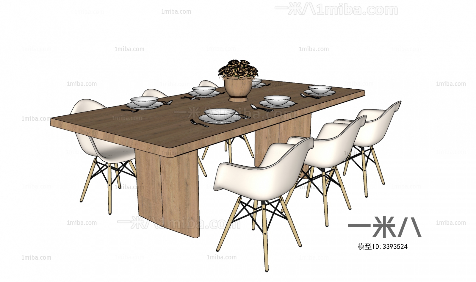 Modern Dining Table And Chairs