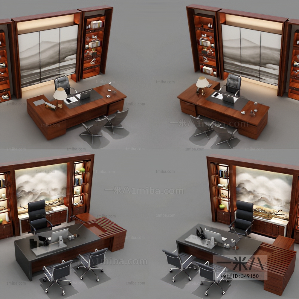 新中式大班台办公桌椅书柜组合