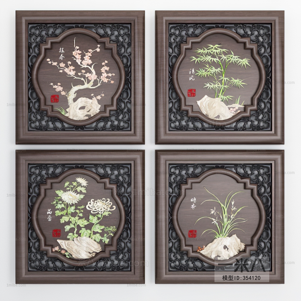 New Chinese Style Wall Decoration