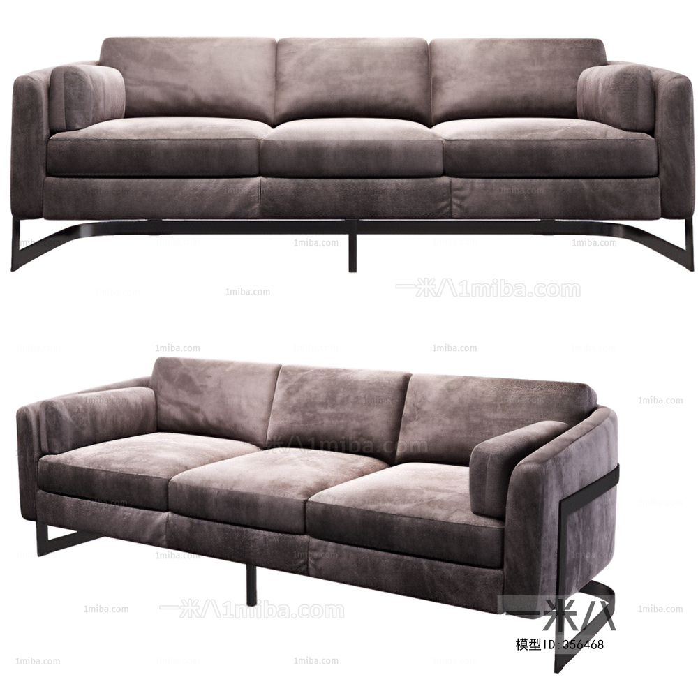 Modern Multi Person Sofa