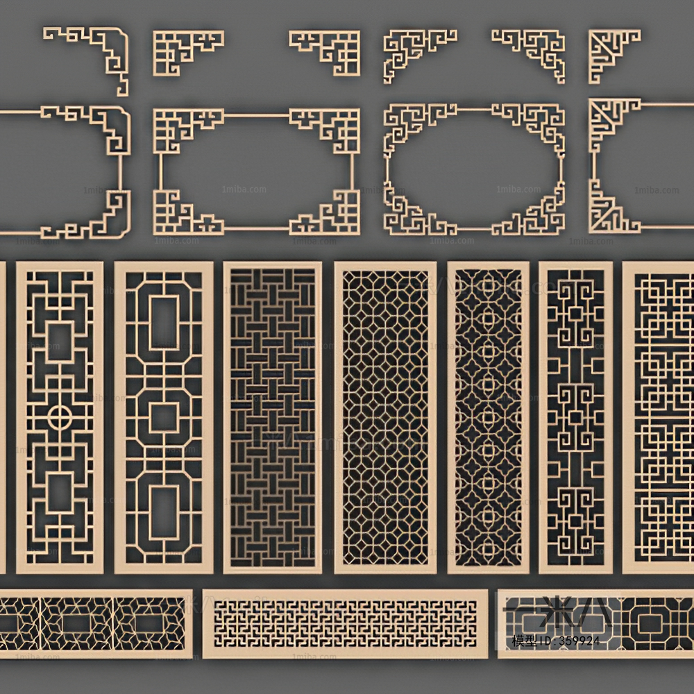 New Chinese Style Partition