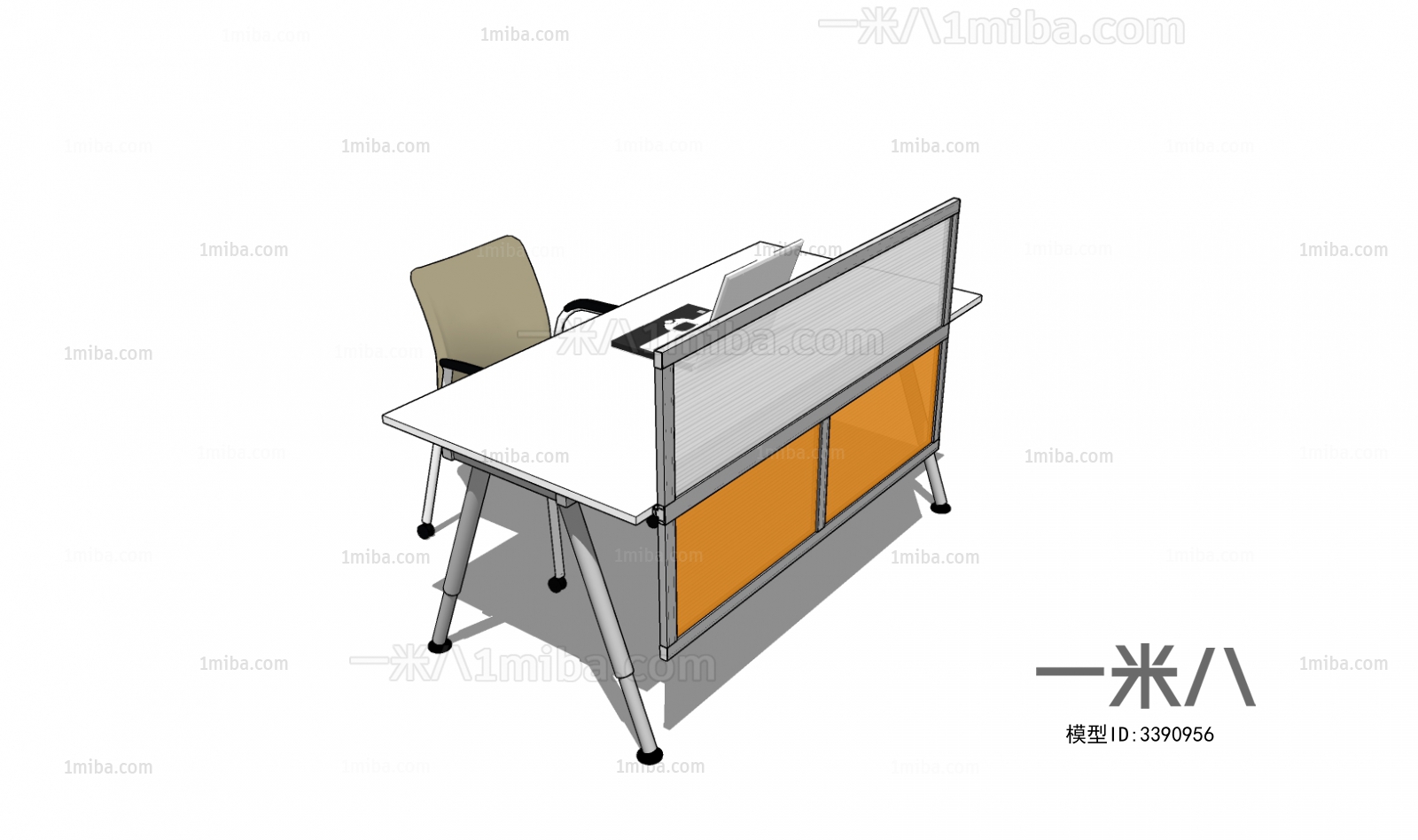 现代办公桌椅组合