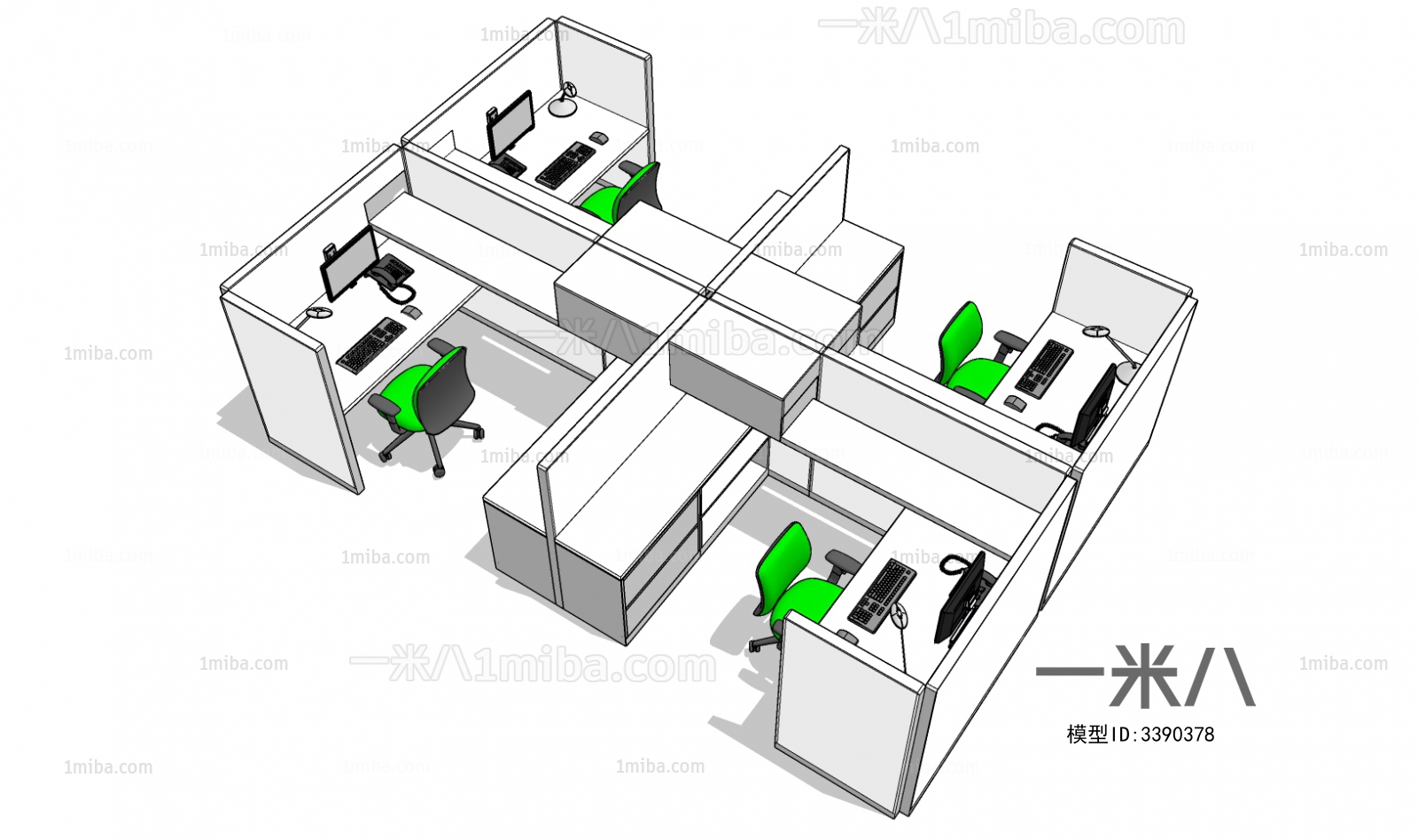 现代办公桌椅组合