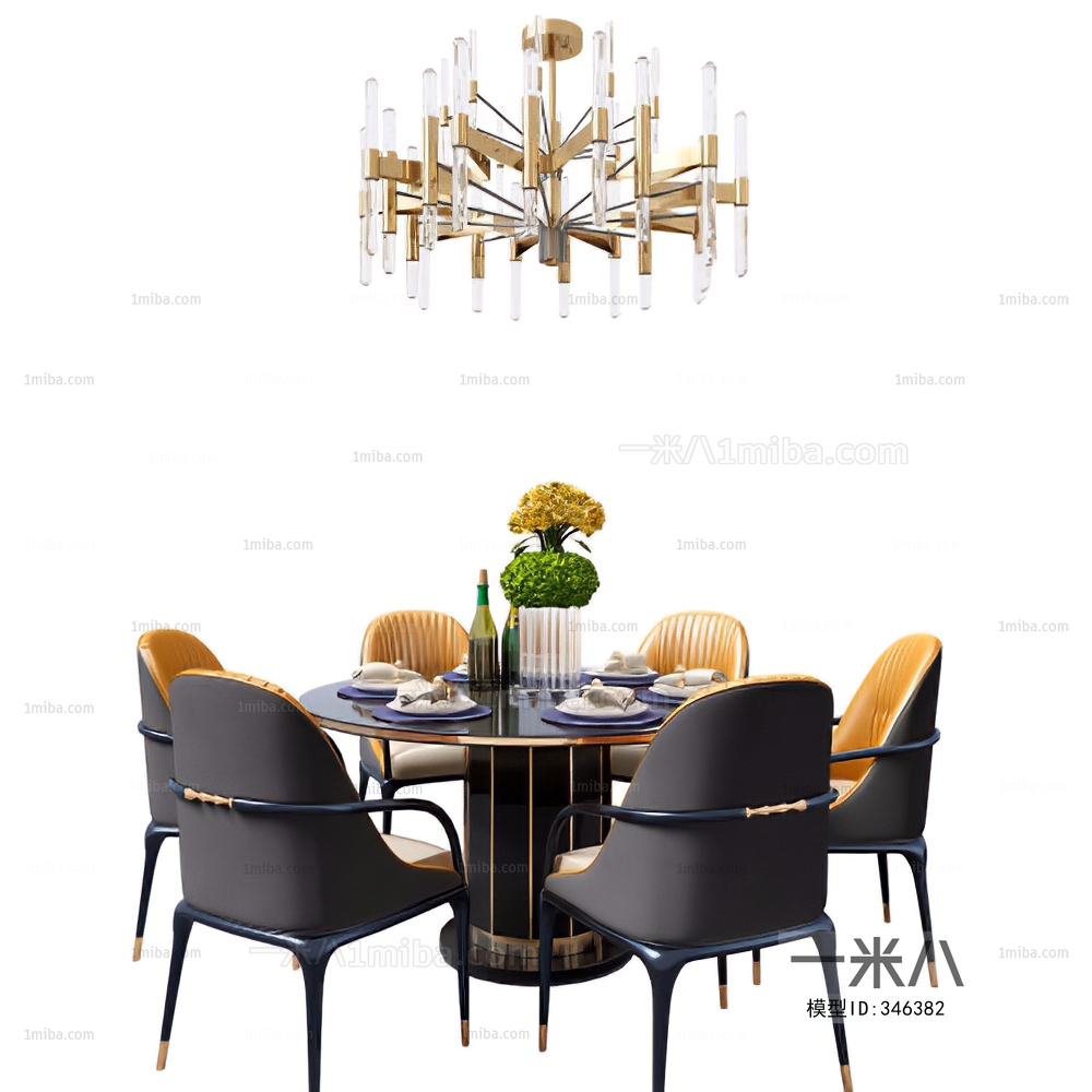 Modern Dining Table And Chairs