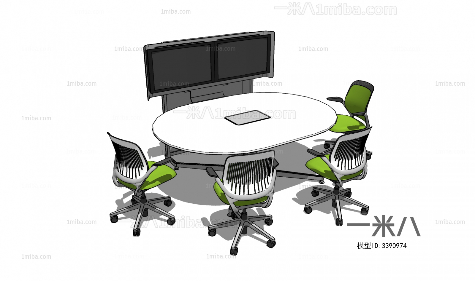 Modern Conference Table