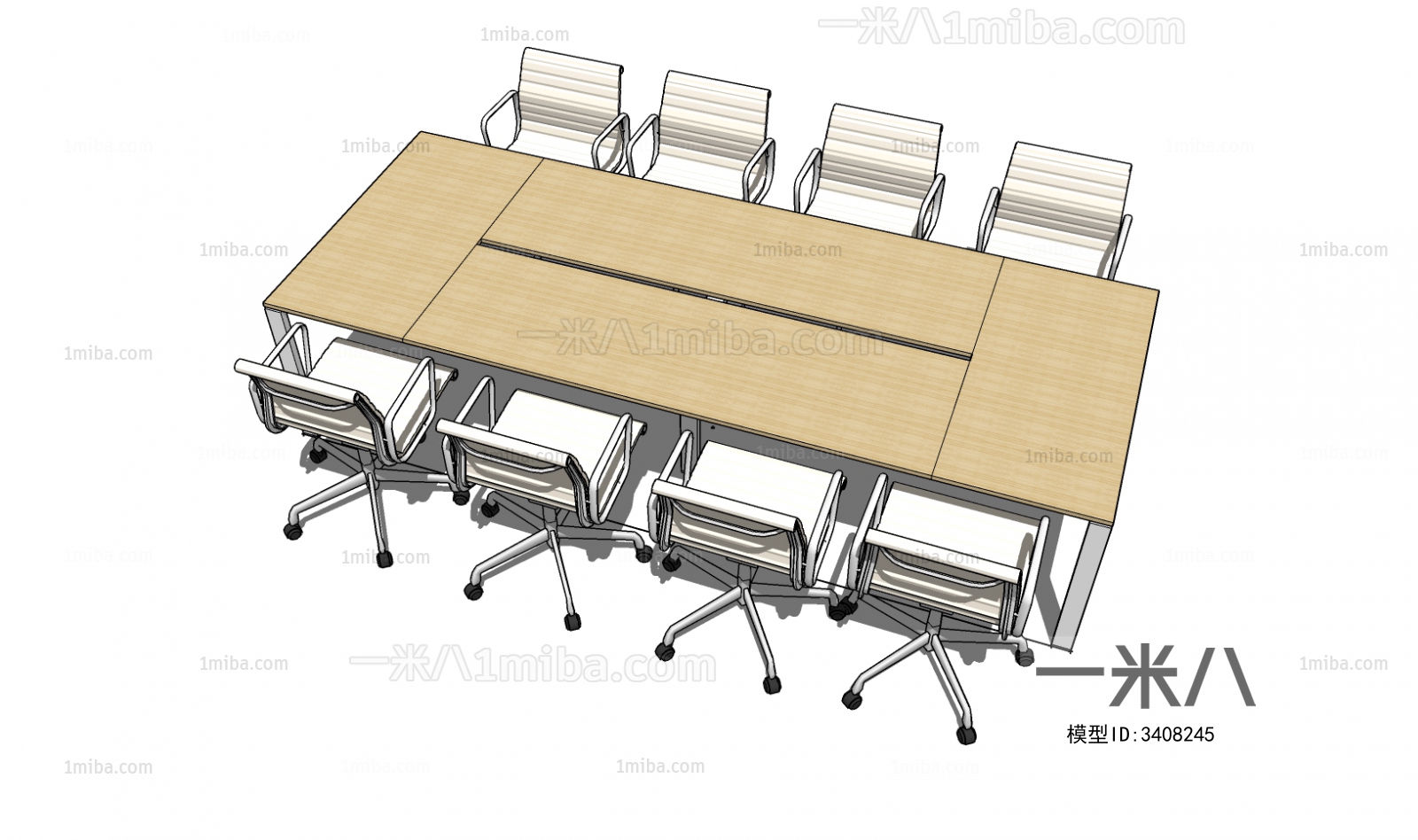 Modern Conference Table