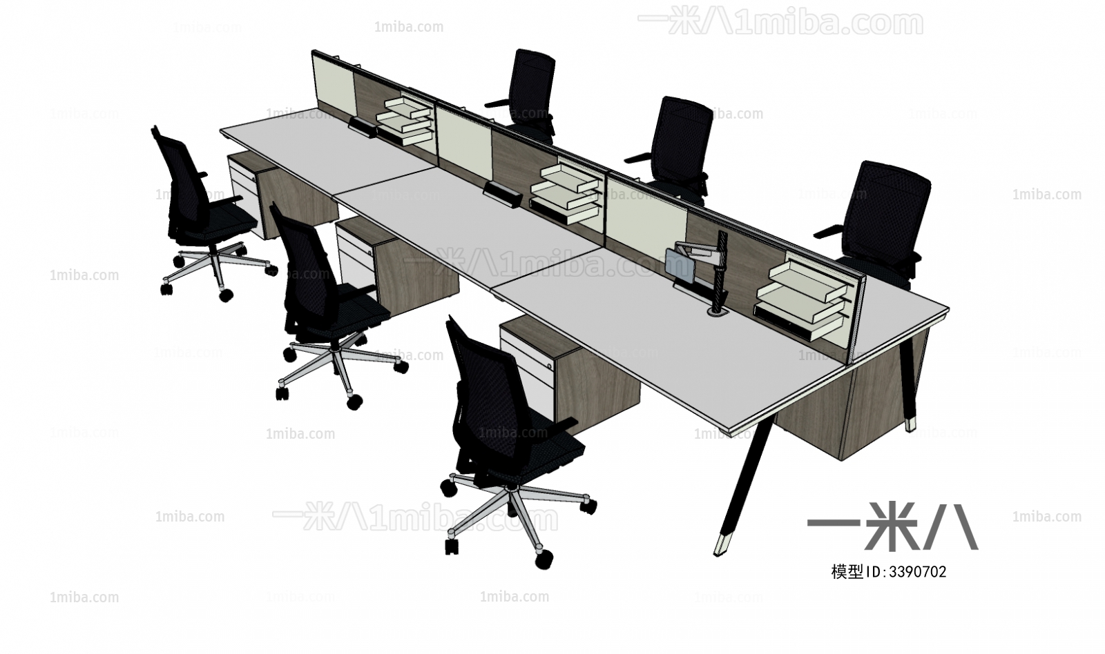 Modern Office Table