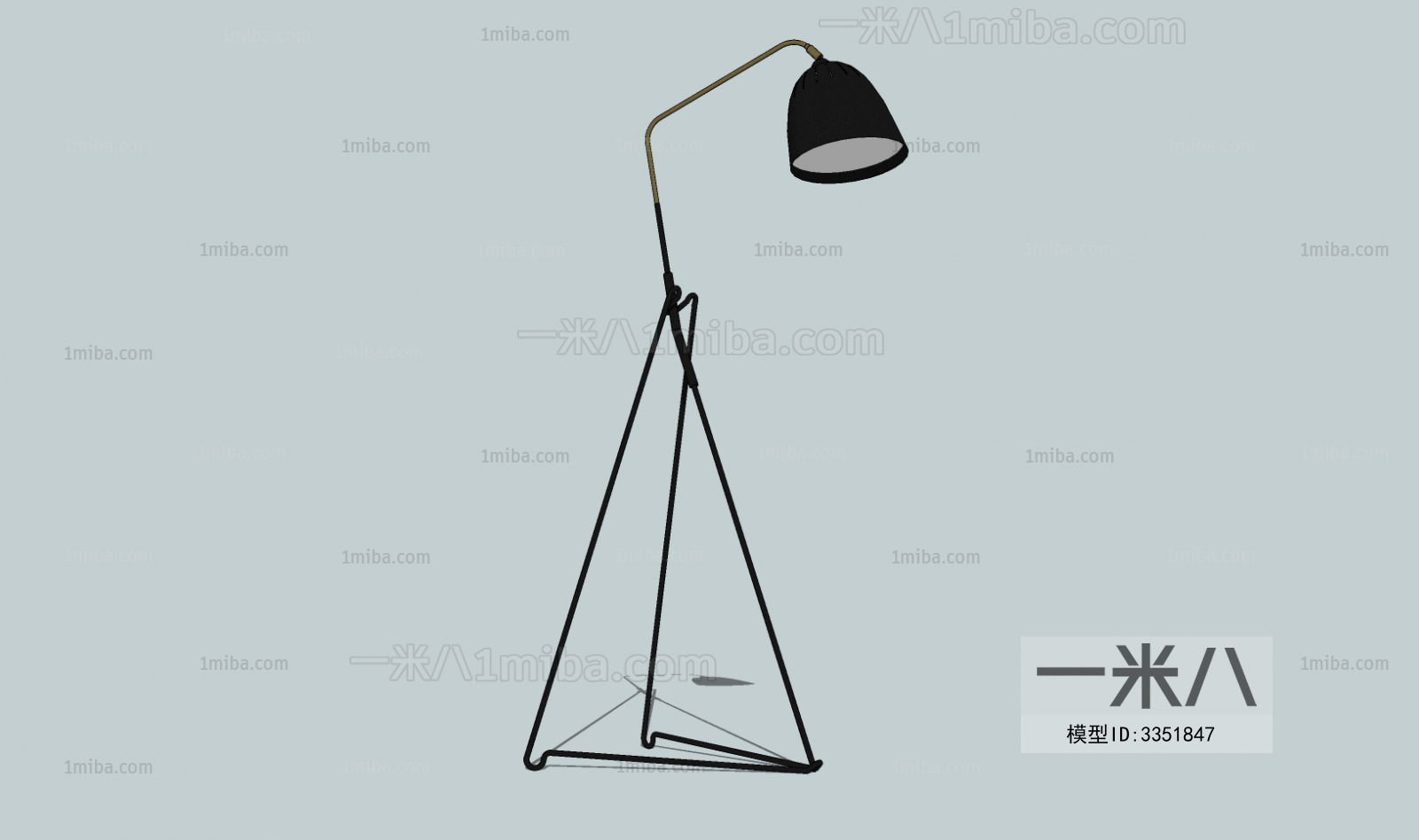 Modern Floor Lamp