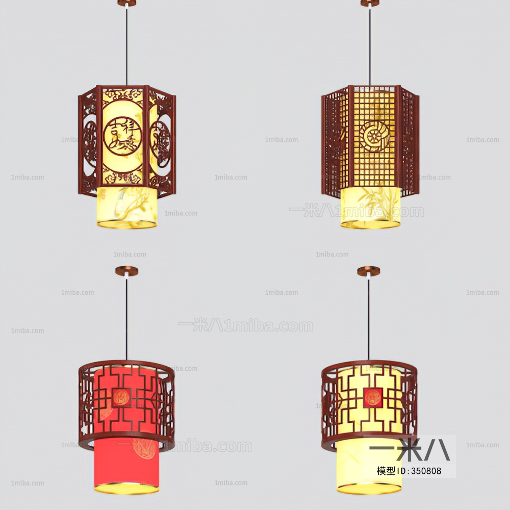 New Chinese Style Droplight