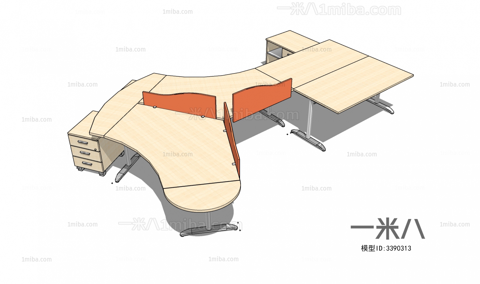 现代办公桌