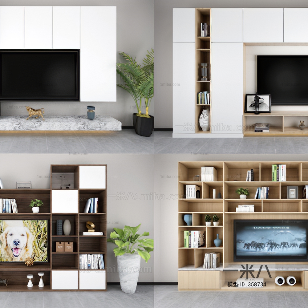 Modern TV Cabinet