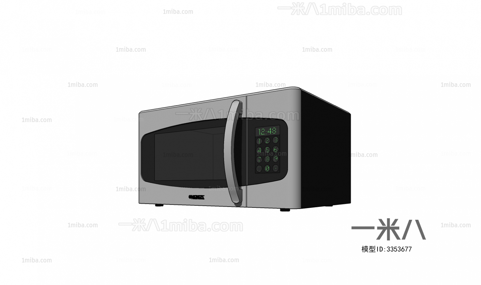 Modern Electric Kitchen Appliances