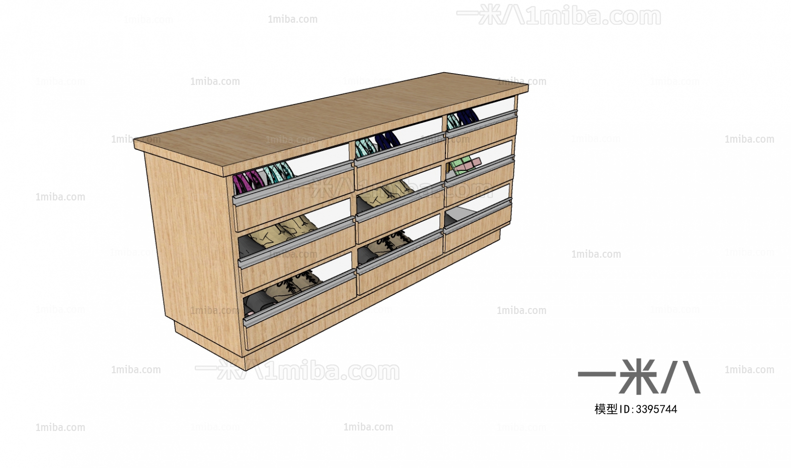 Modern Shoe Cabinet