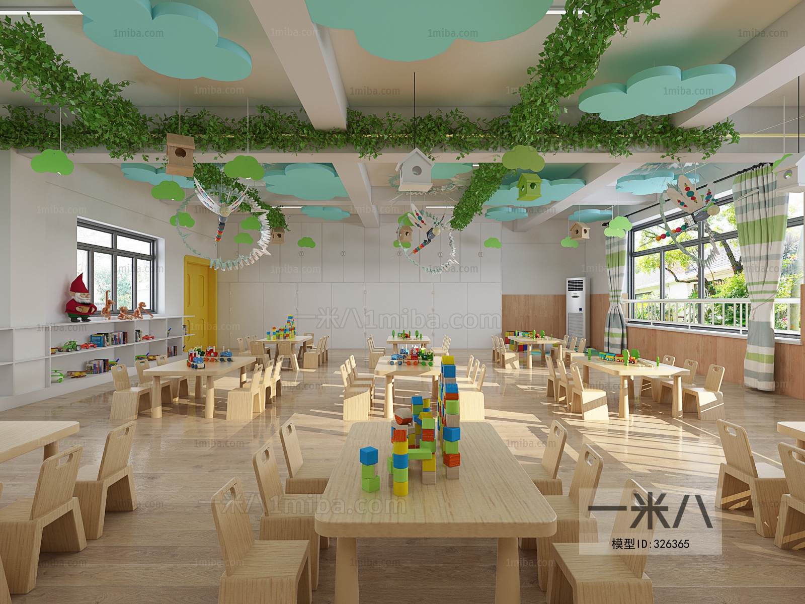 Modern Children's Kindergarten