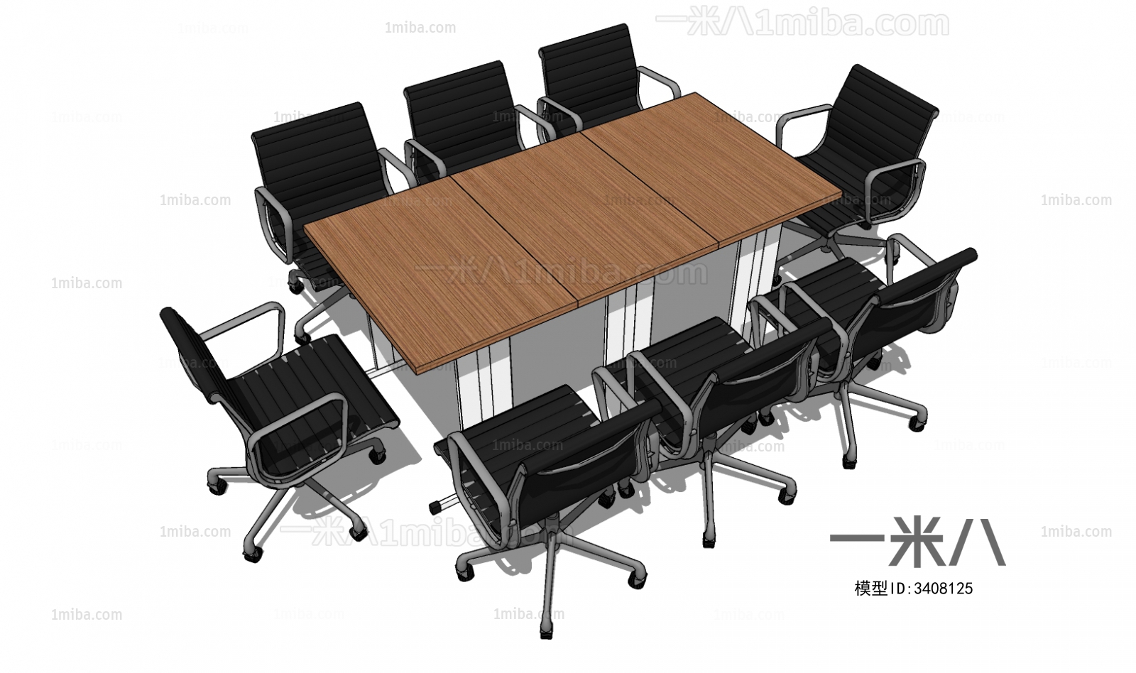 Modern Conference Table