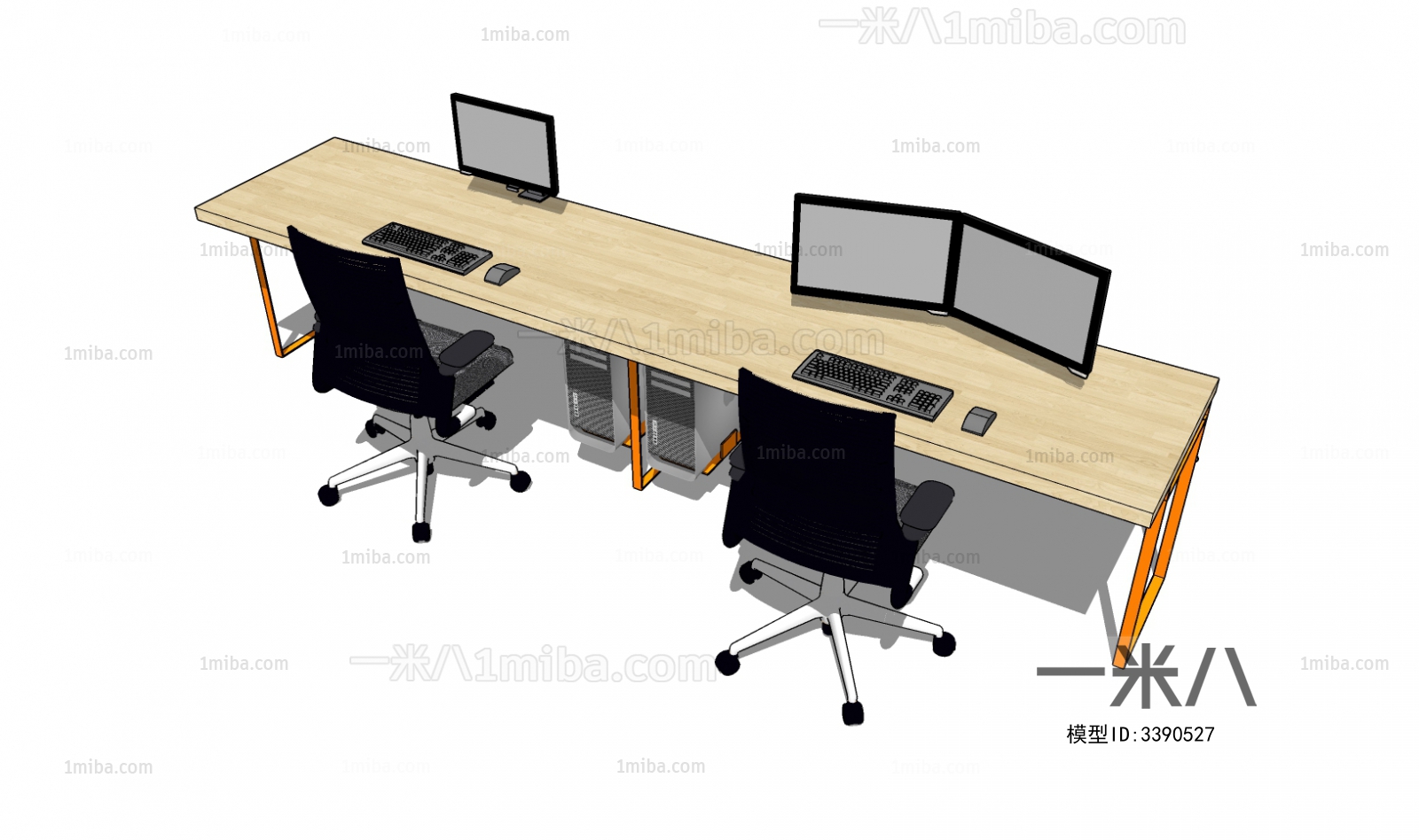 Modern Office Table