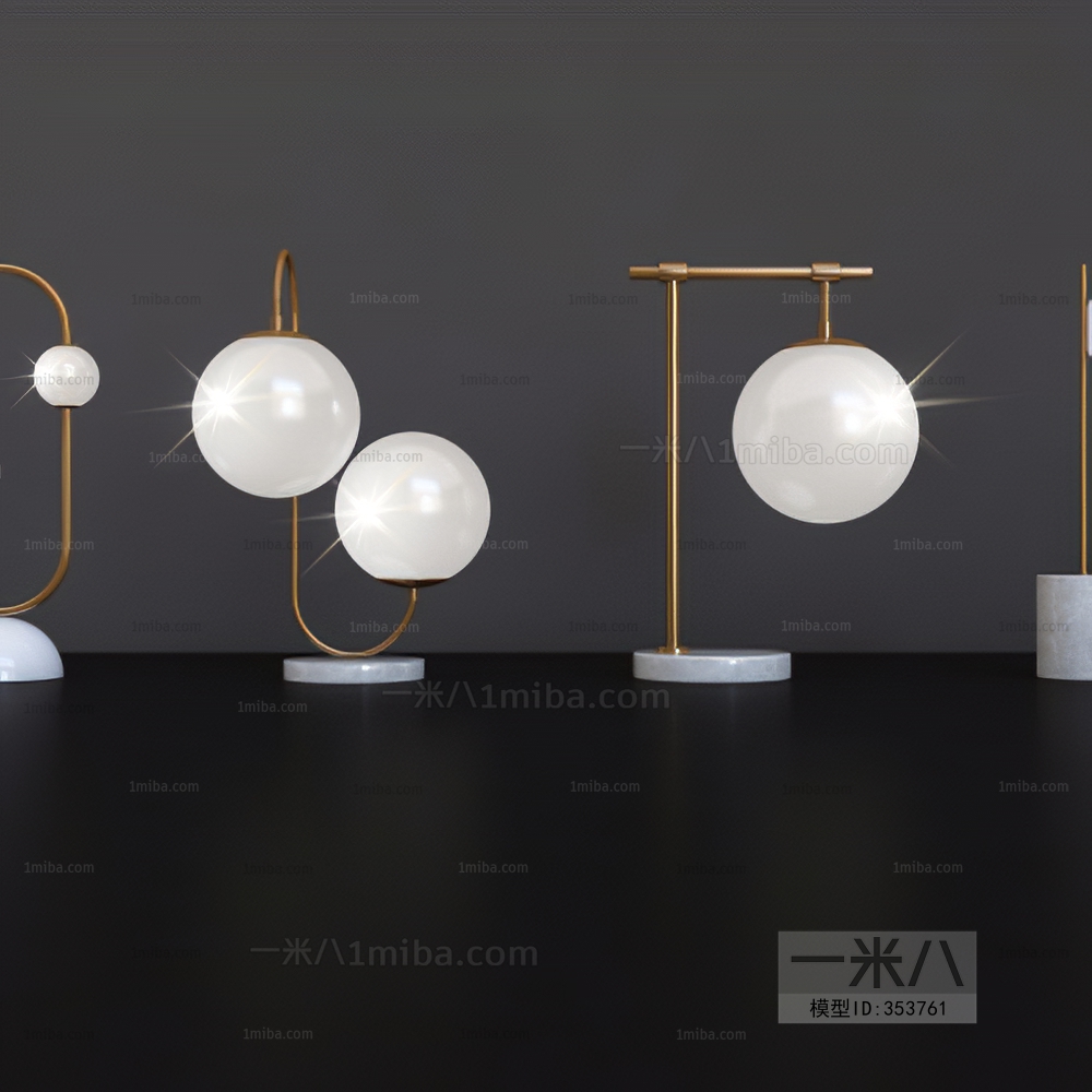 Modern Table Lamp