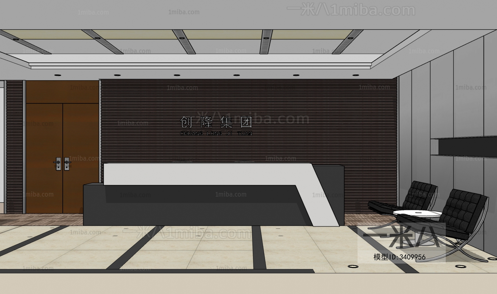 Modern The Reception Desk