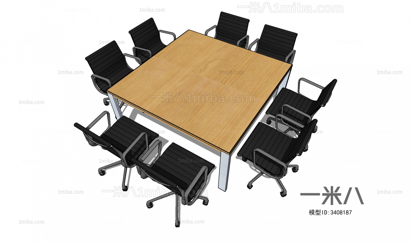 Modern Conference Table