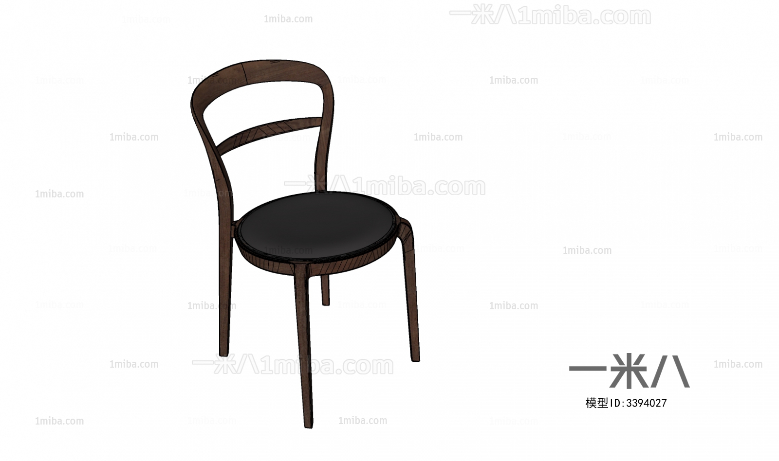 Modern Single Chair