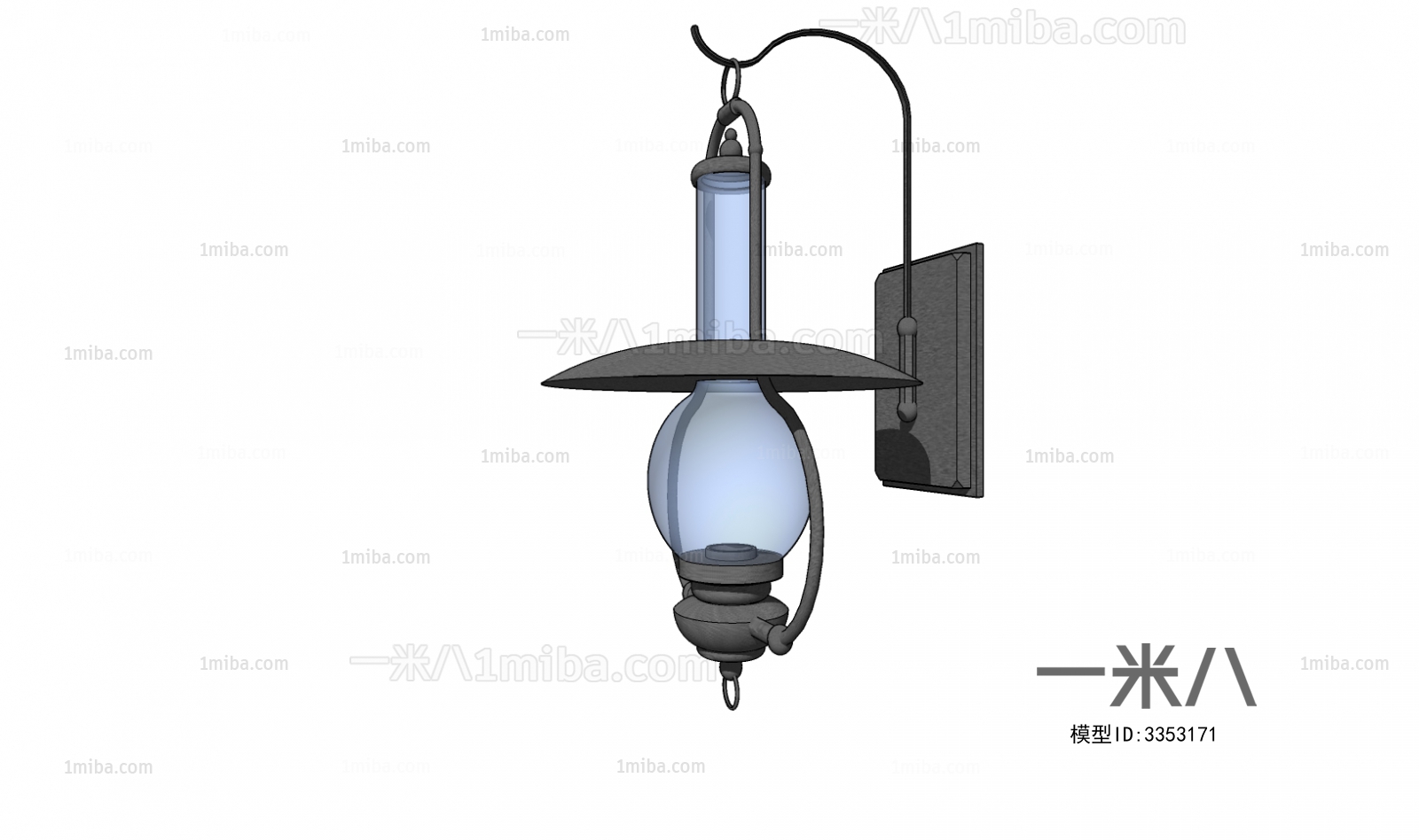 Industrial Style Wall Lamp