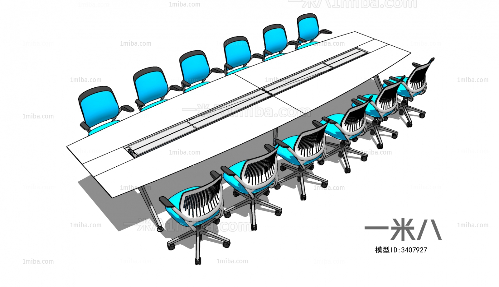 Modern Conference Table