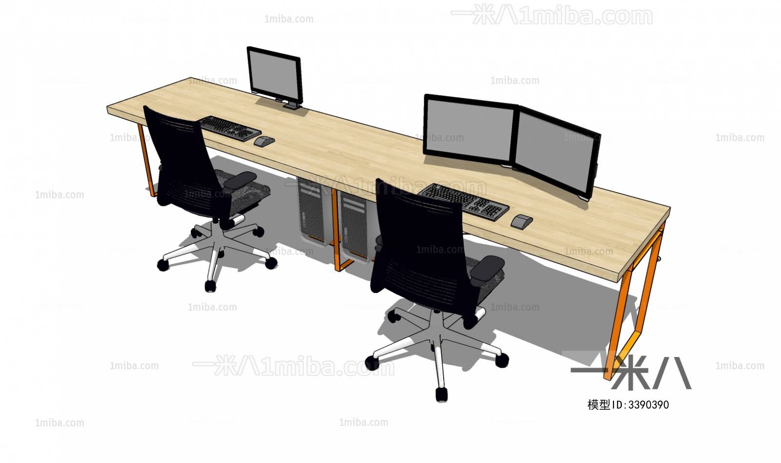 Modern Office Table