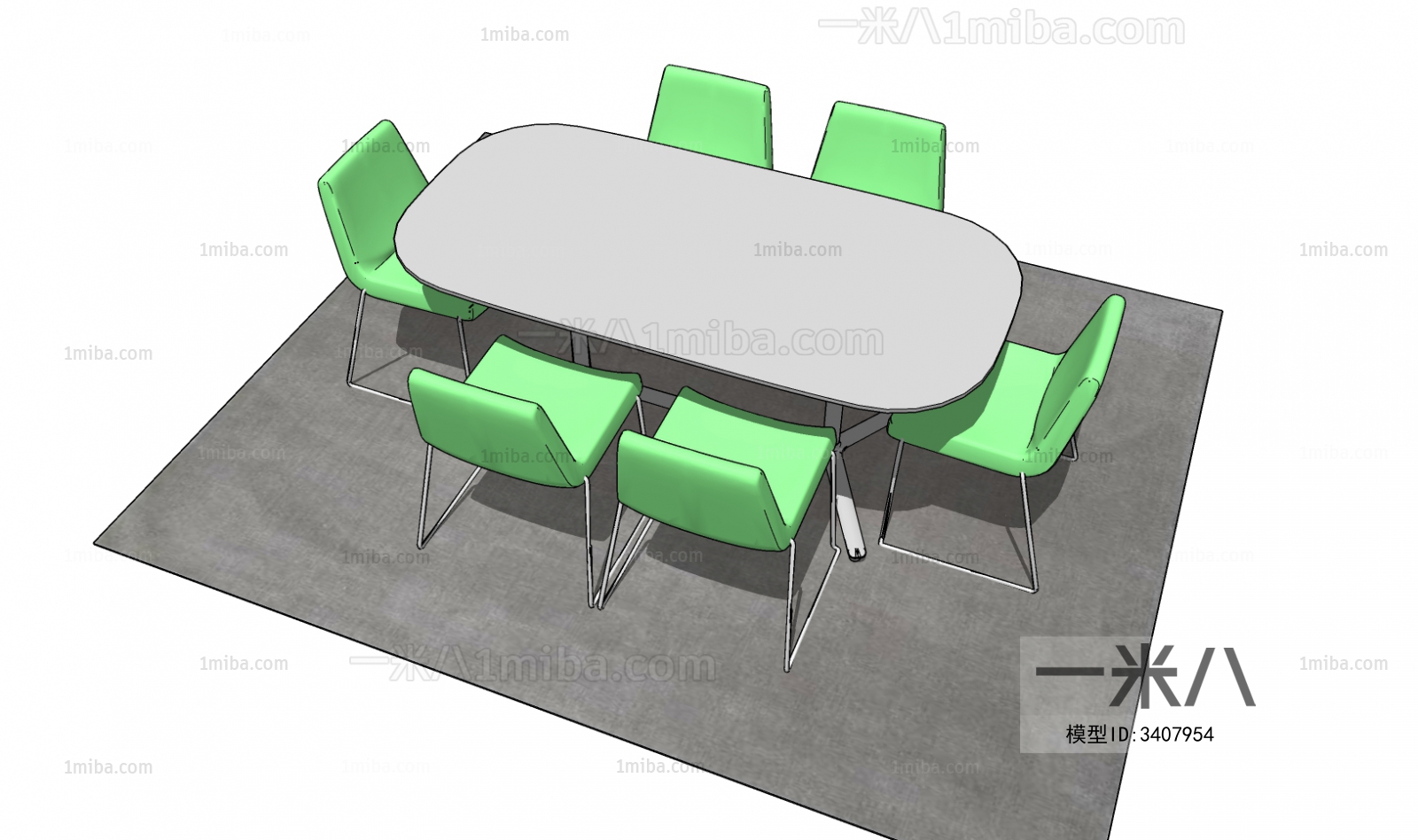 Modern Conference Table