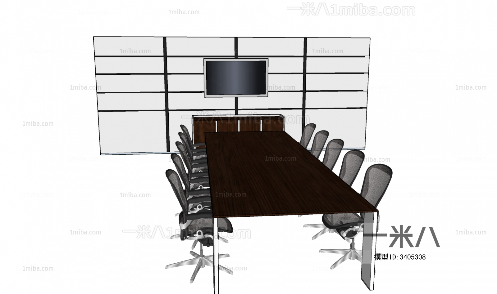 Modern Conference Table