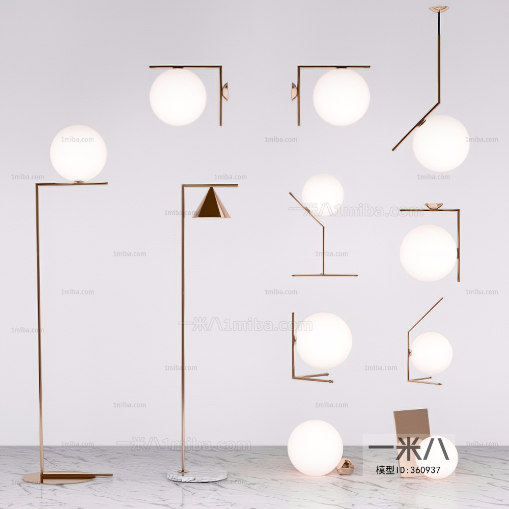 Modern Floor Lamp