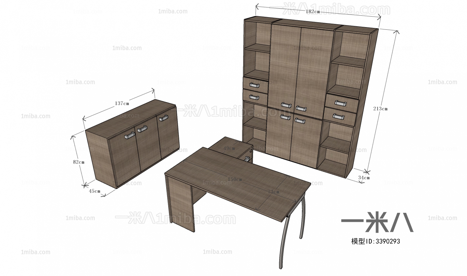 Modern Office Table