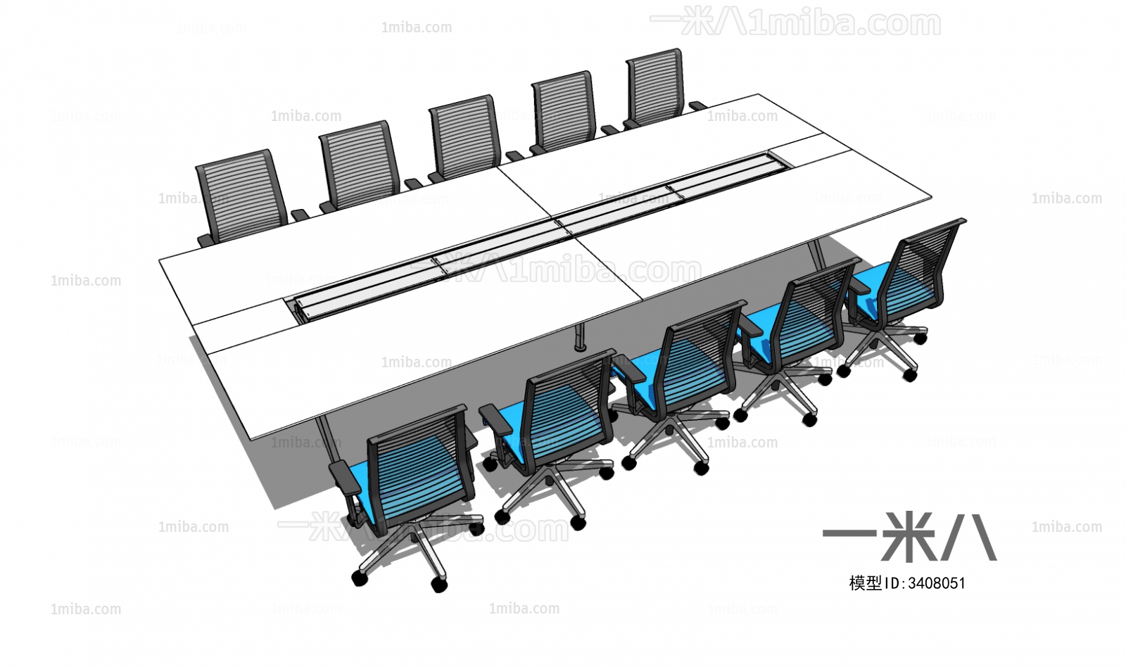 Modern Conference Table