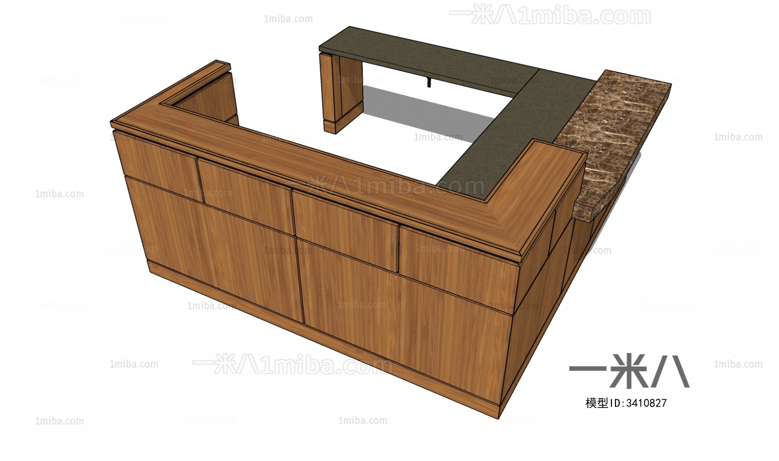 Modern Reception Desk