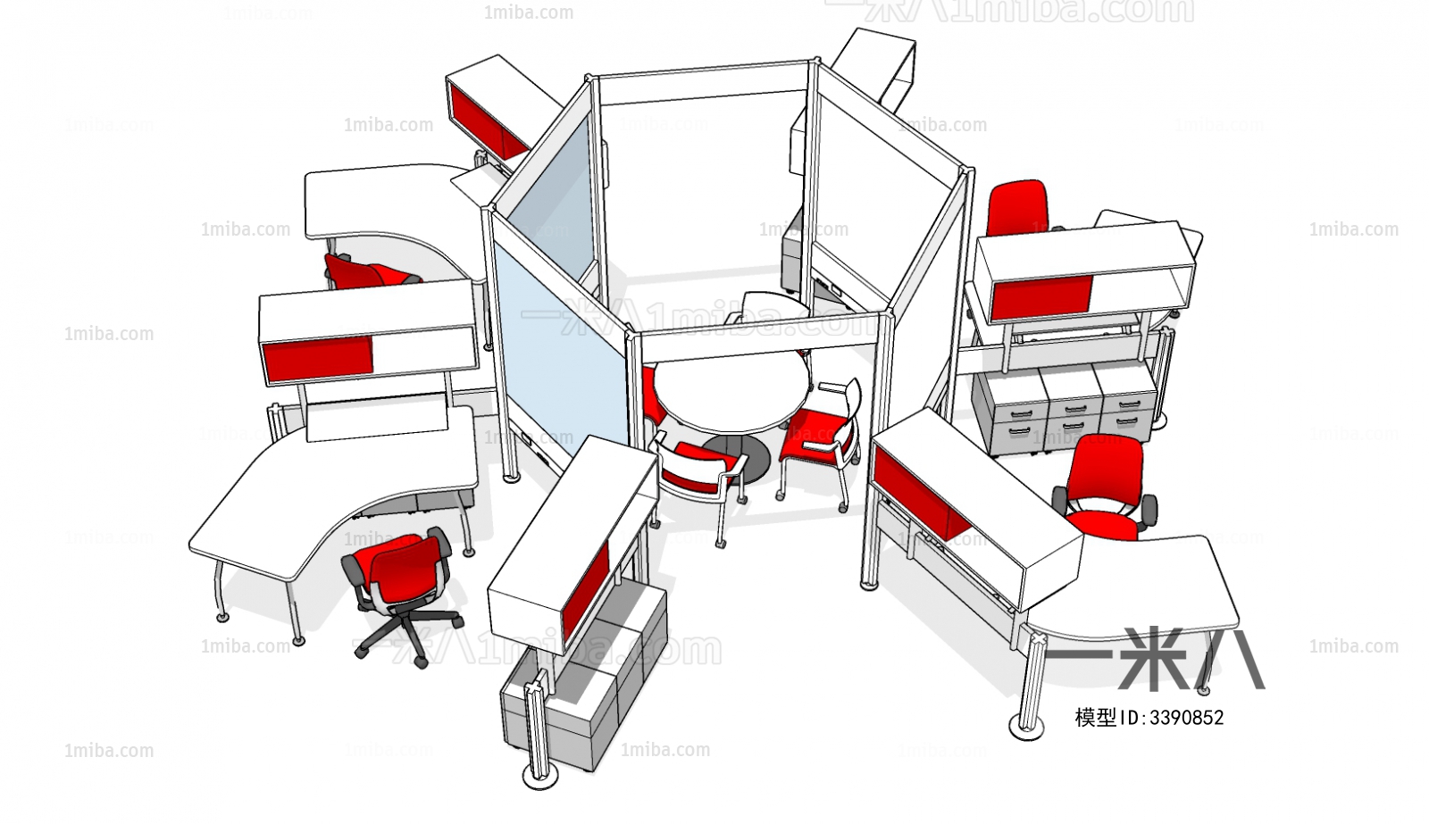 Modern Office Table