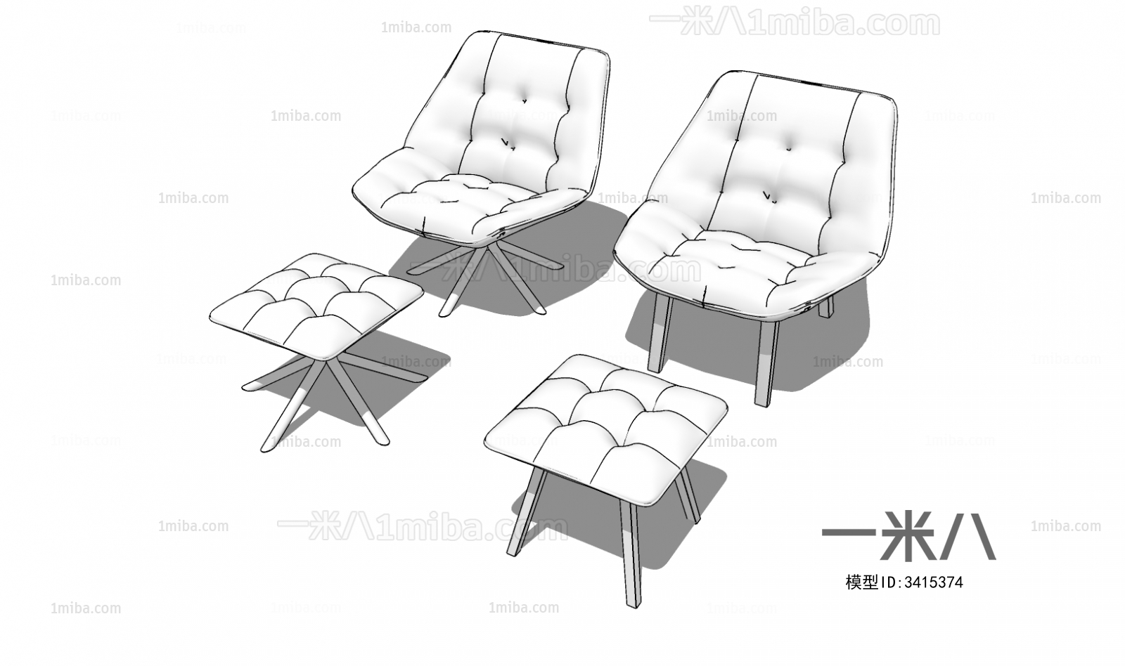 现代休闲单椅