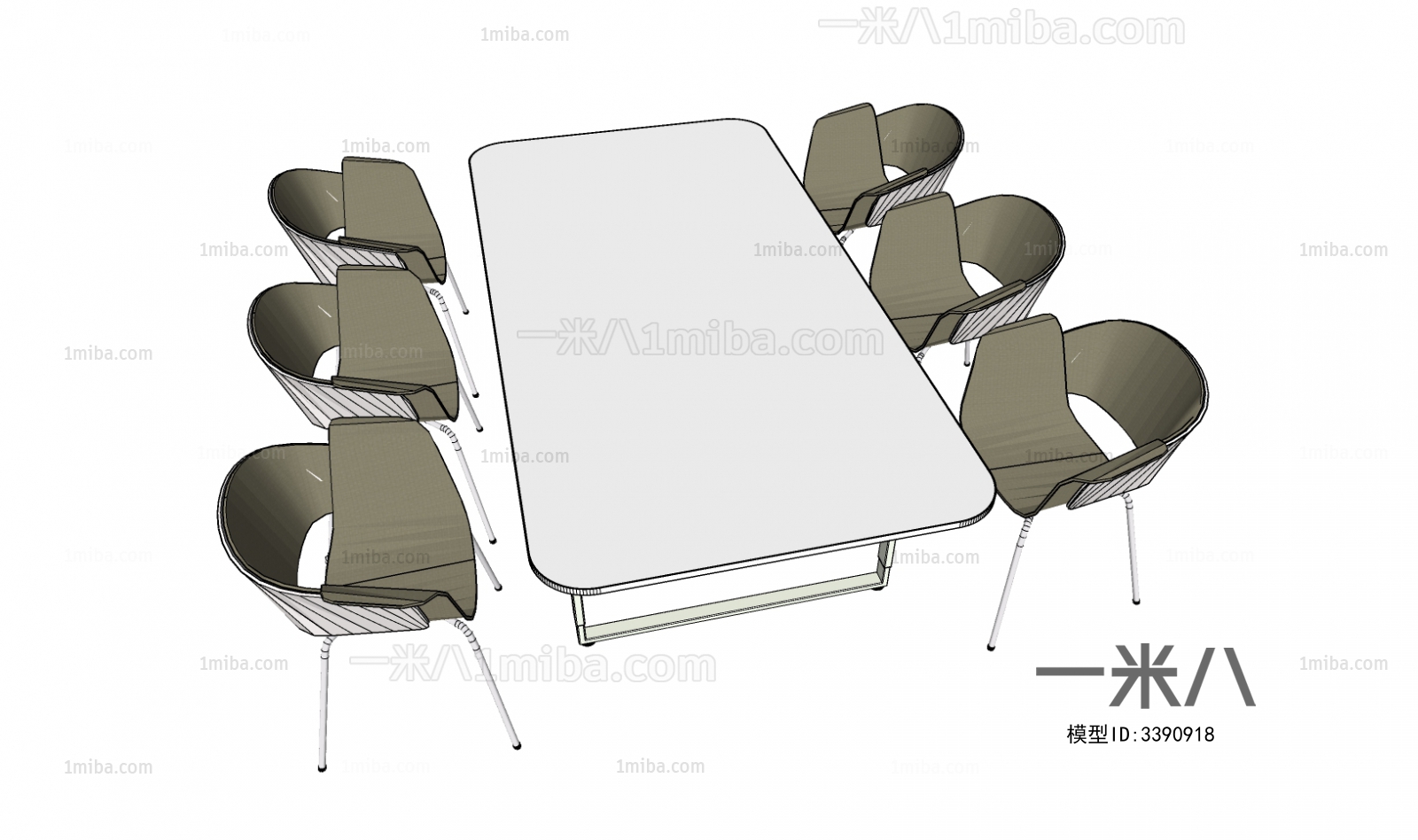 Modern Conference Table